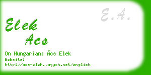 elek acs business card