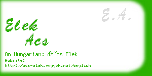 elek acs business card